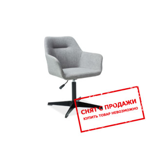 Стул Signal Kubo